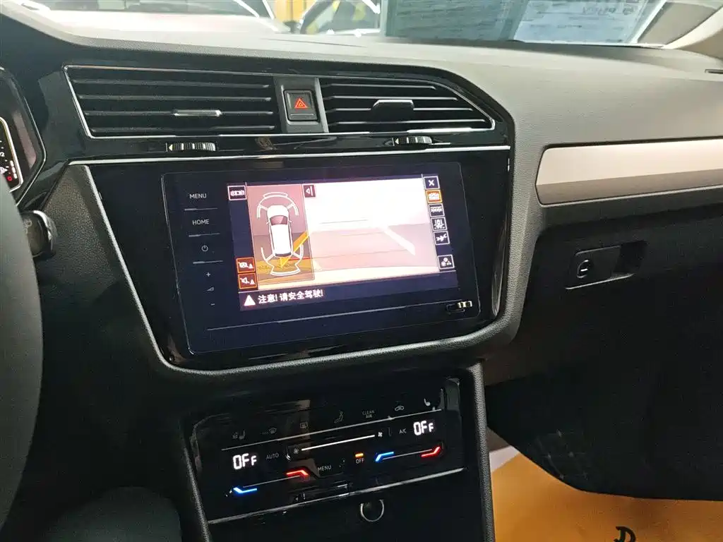 Volkswagen Tiguan L PHEV 2021 430PHEV Plug-in Hybrid Flagship фото 9