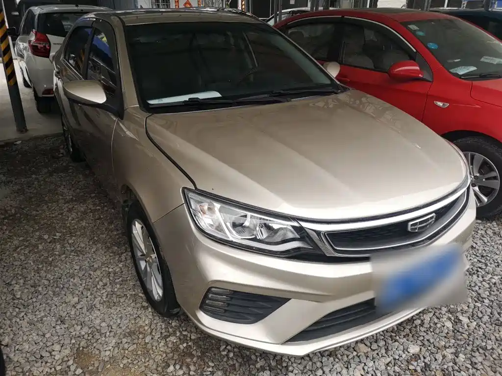 Geely Vision 2020 2020 Facelift 1.5L Manual Asian Games Edition