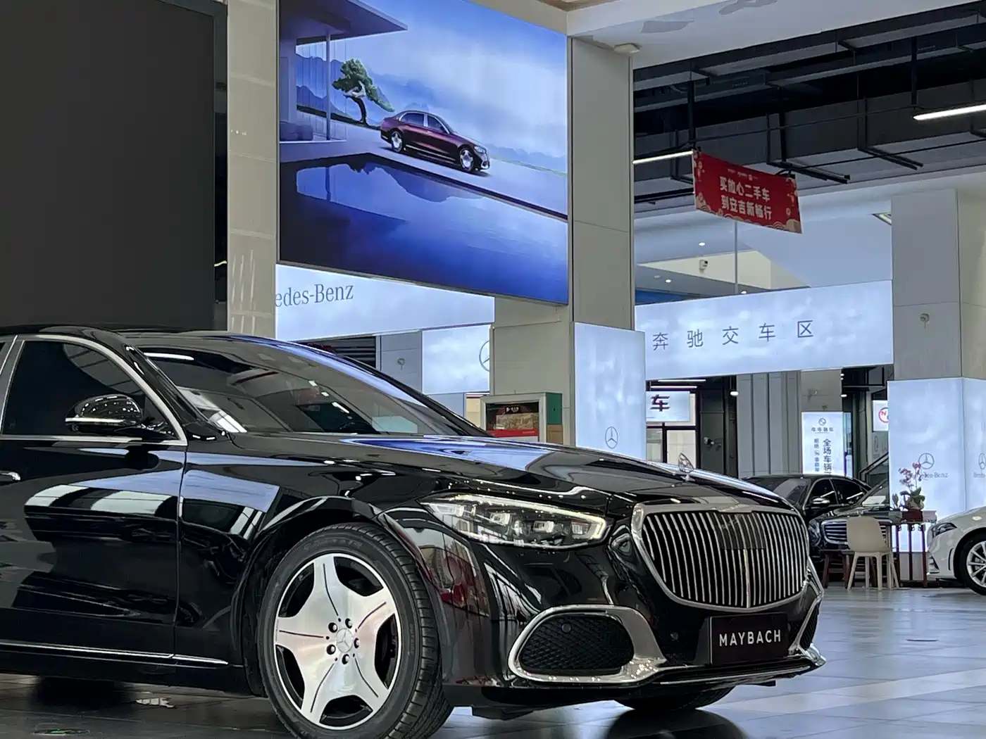 Mercedes-Benz Maybach S-Class 2021 S 480 4MATIC фото 7