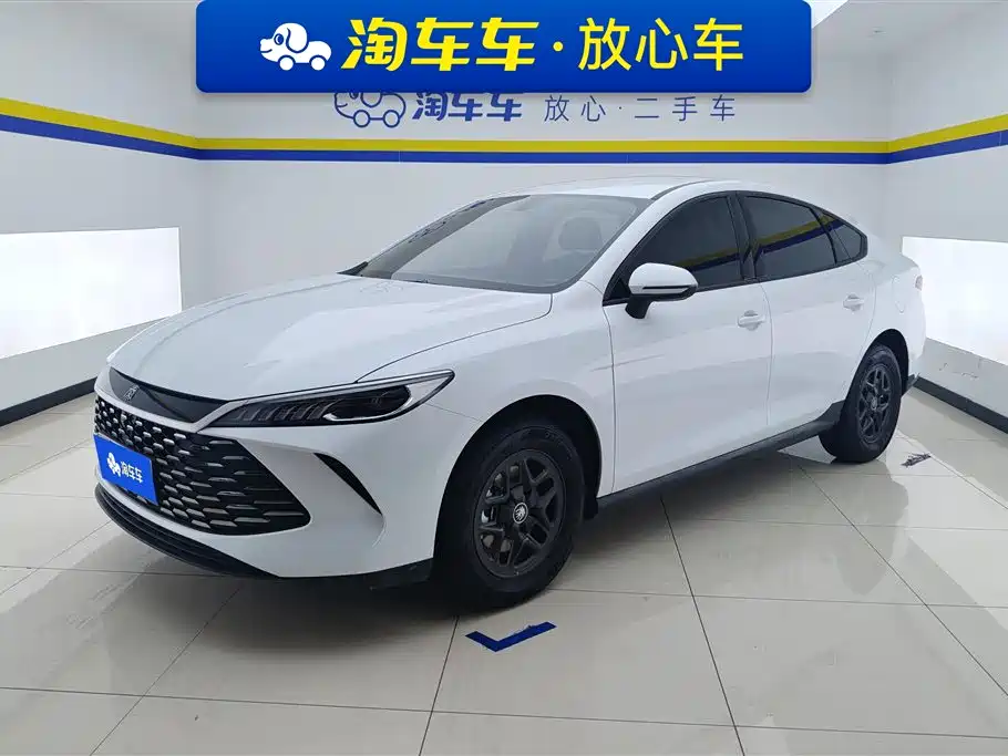 BYD Qin PLUS 2026 DM-i Smart Edition 128KM Progressive