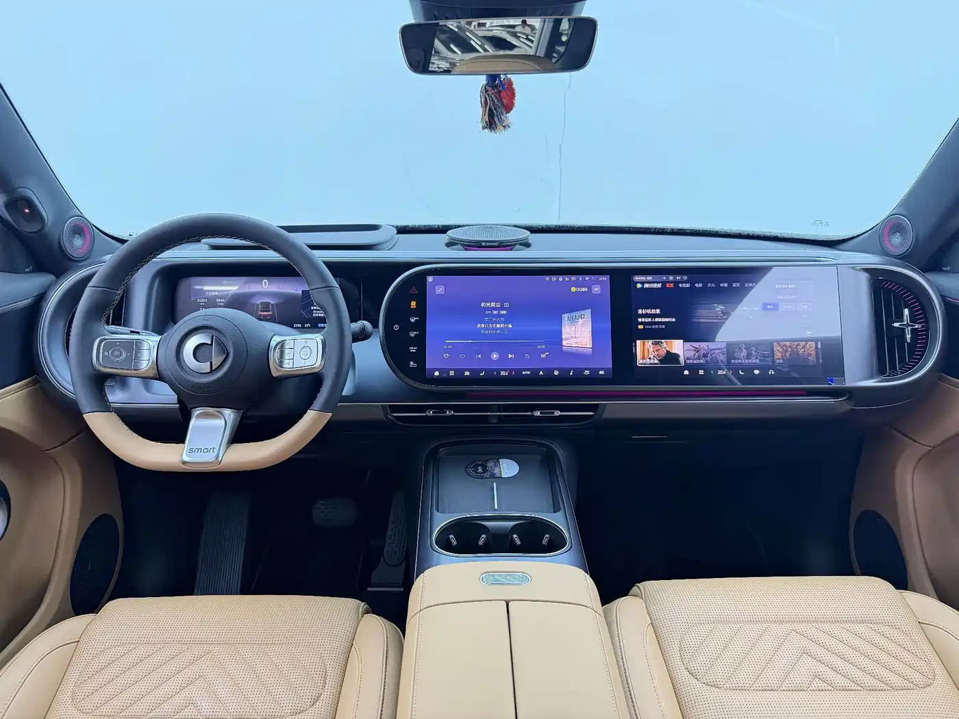 smart Genie #5 2026 2026 Model 120km High-End Version