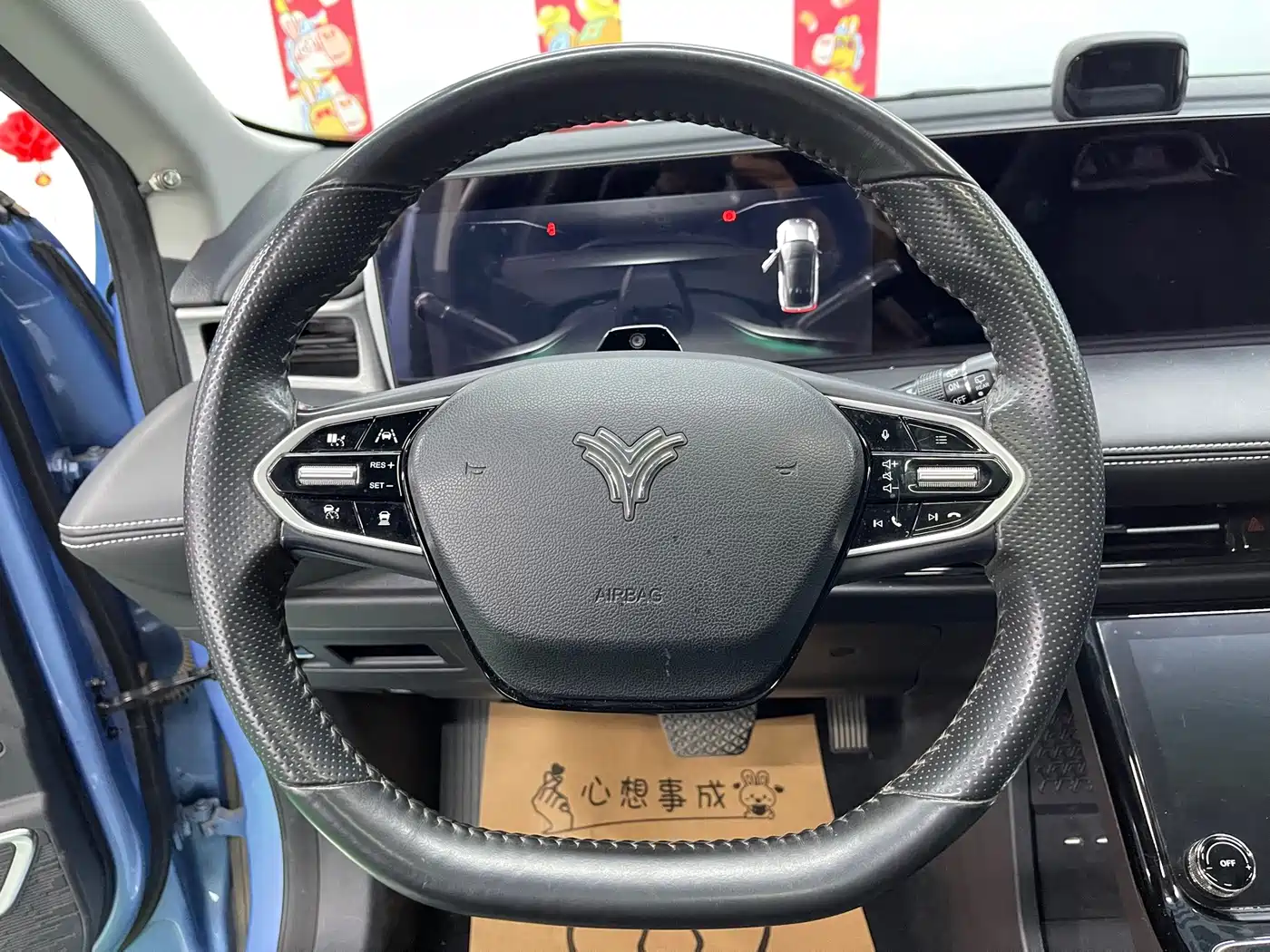 Nezha Auto Neta U 2021 2021 Pro 610 Industry Custom Edition