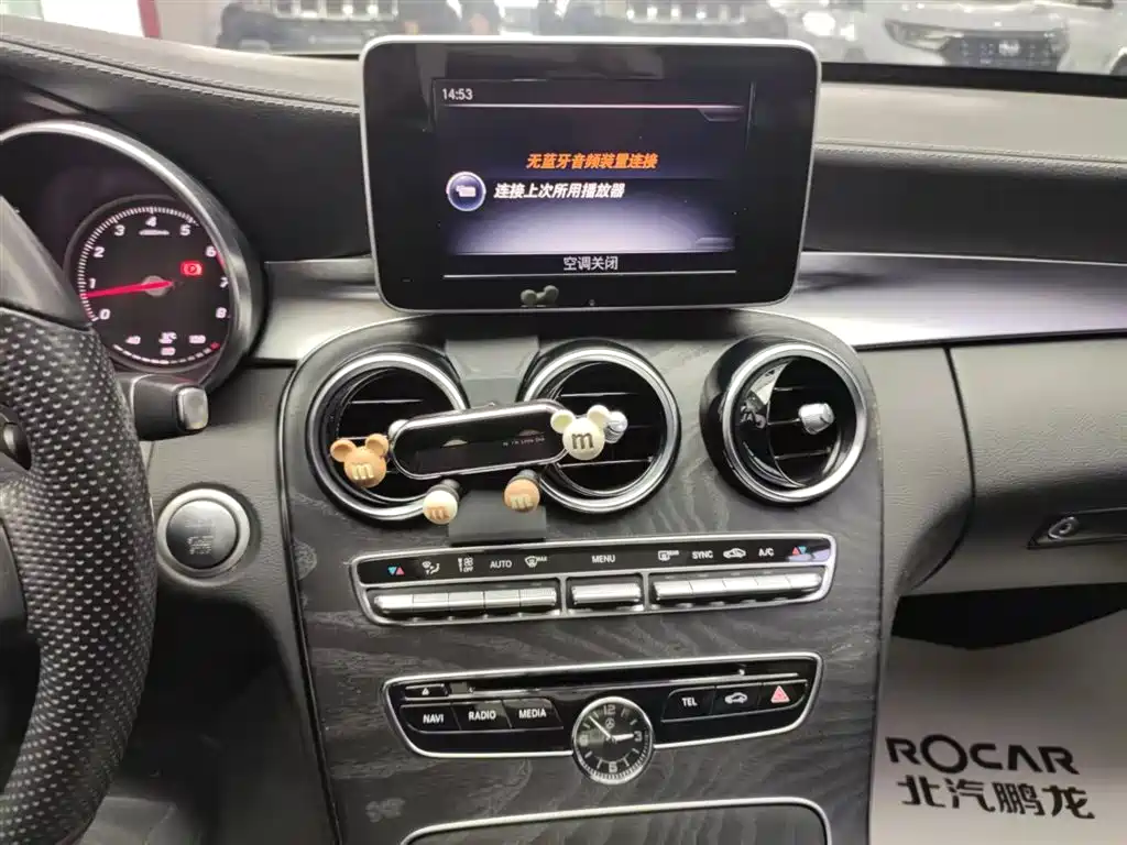Mercedes-Benz C-Class 2016 C 200 L Sport фото 10