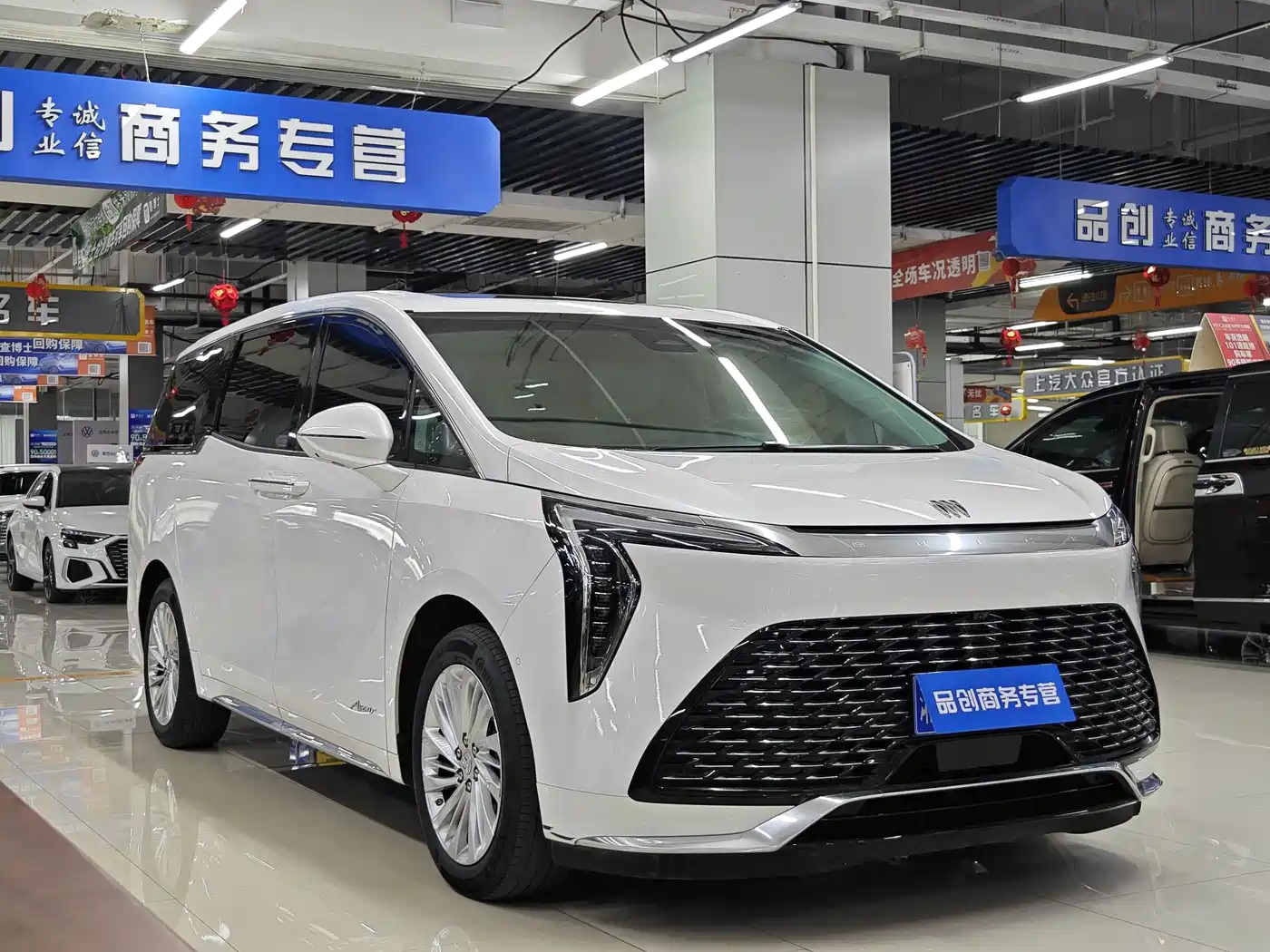 2025 Buick Century