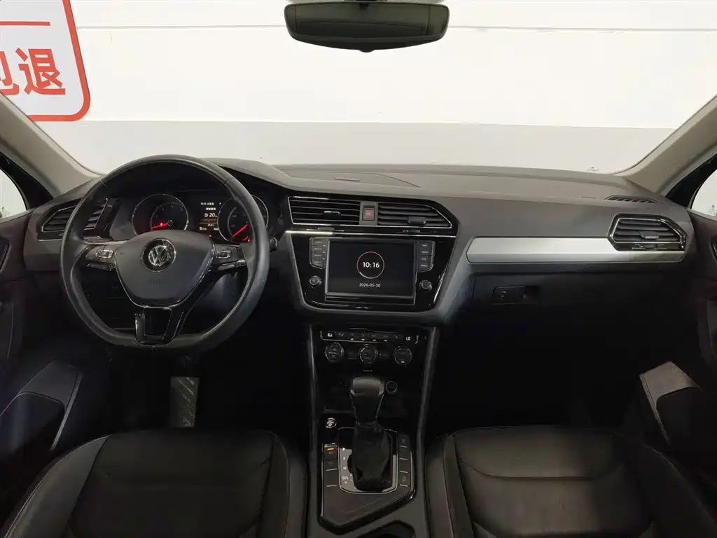 Volkswagen Tiguan L 2018 330TSI Automatic 2WD Luxury Edition фото 5