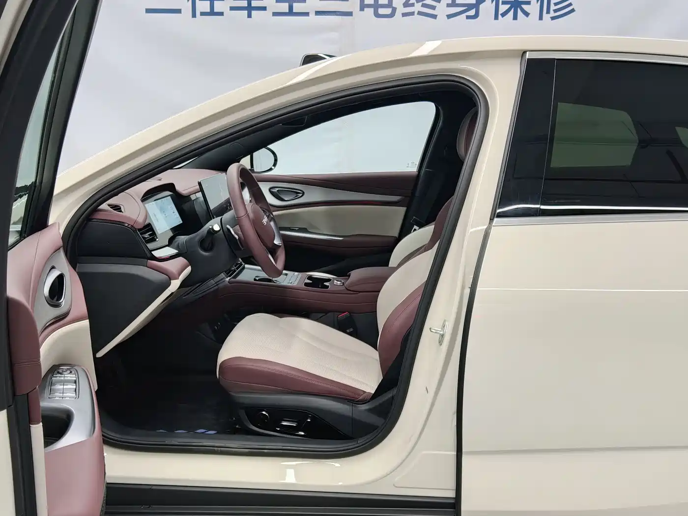 BYD Seal 07 DM-i 2026 DM-i 1.5T 230km Flagship фото 6