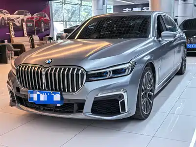 BMW 7