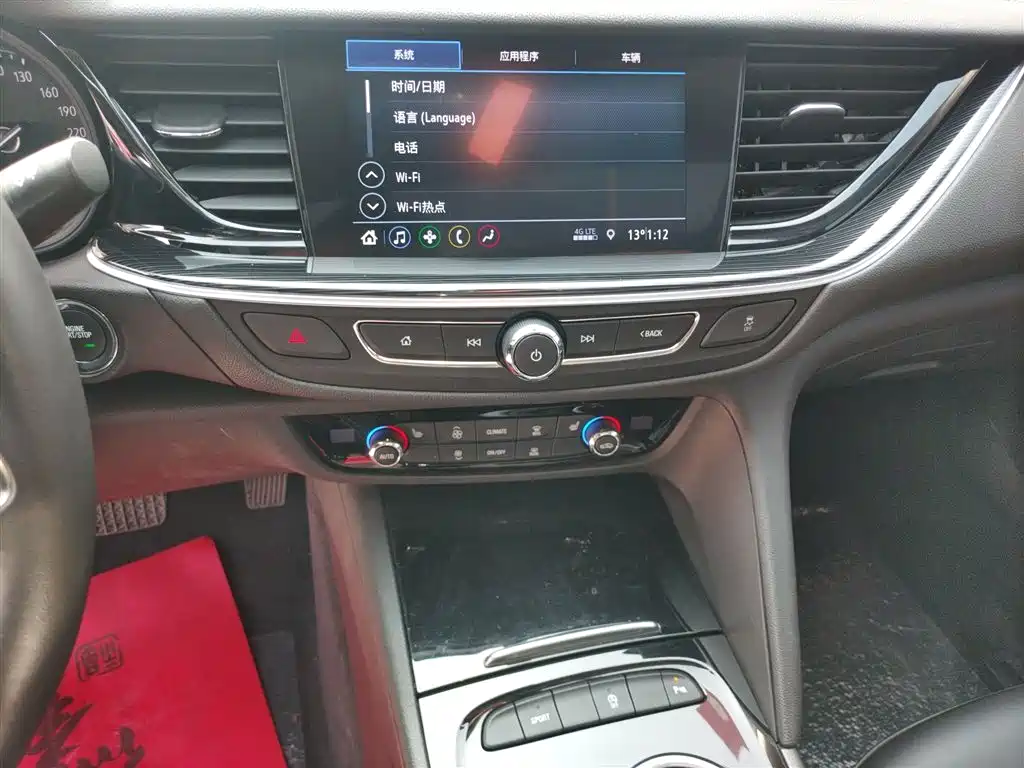 Buick Regal 2024 25T Ultra Comfort Edition фото 13