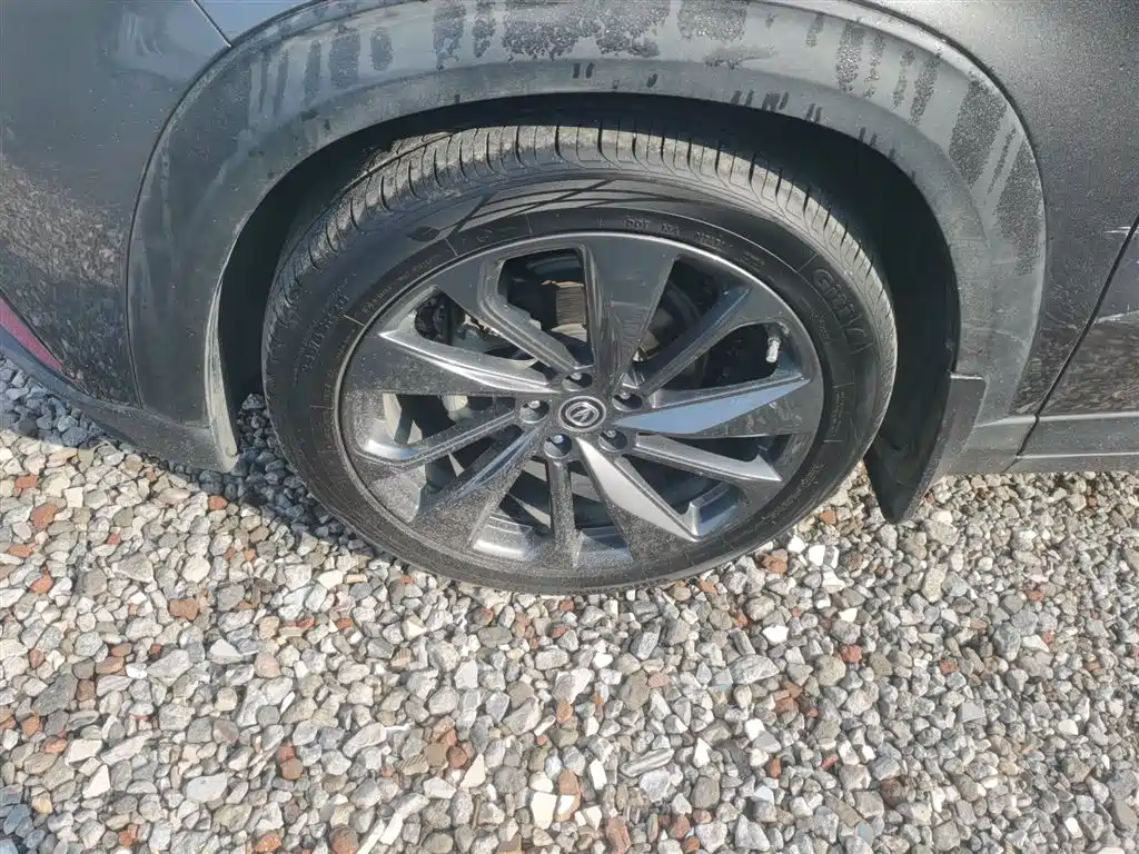 Changan UNI-T 2020 2020 1.5T Premium