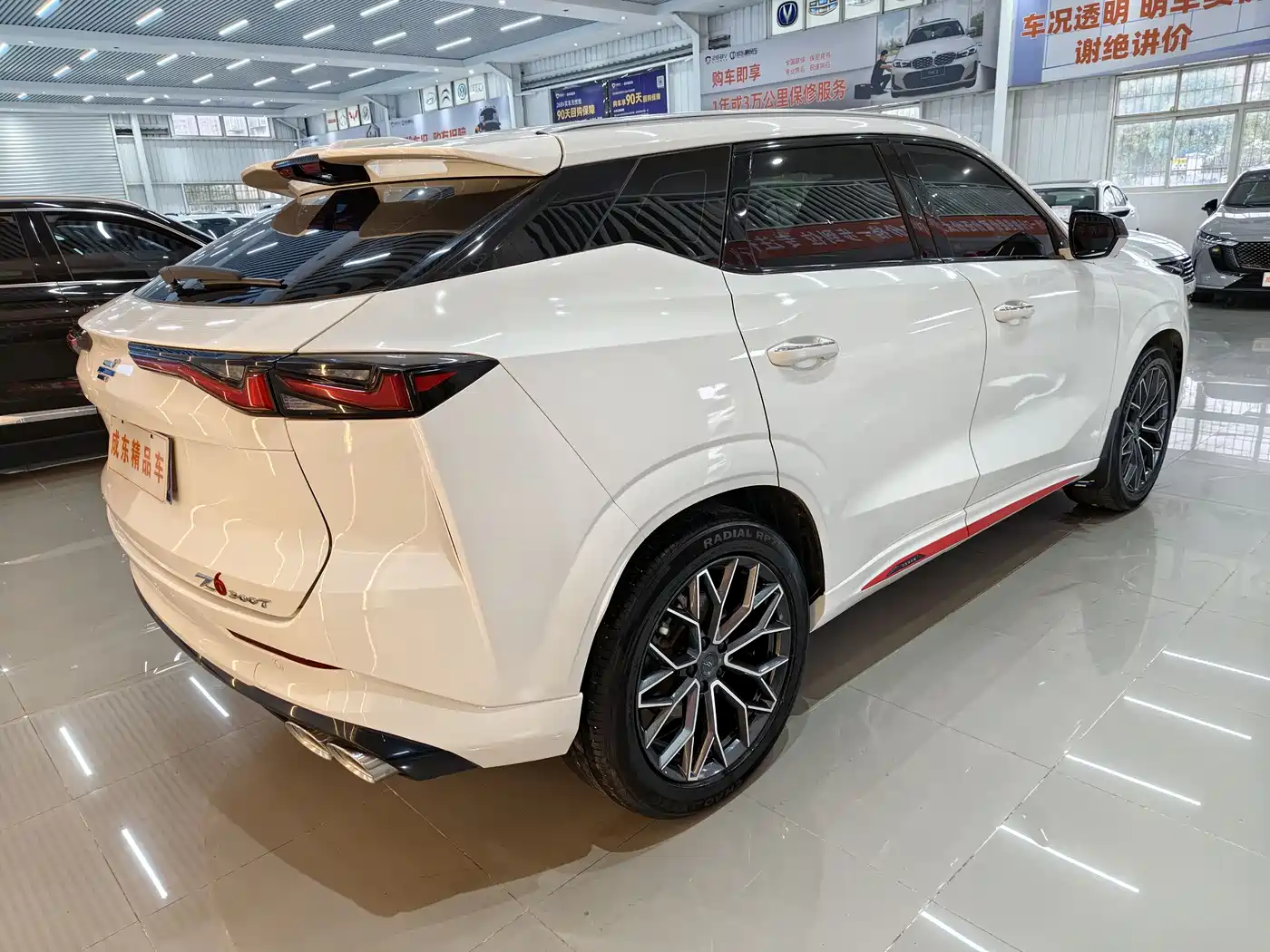 CHANGAN AUCHAN Z6