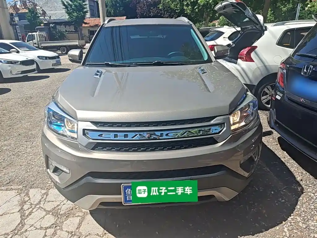 CHANGAN CS75
