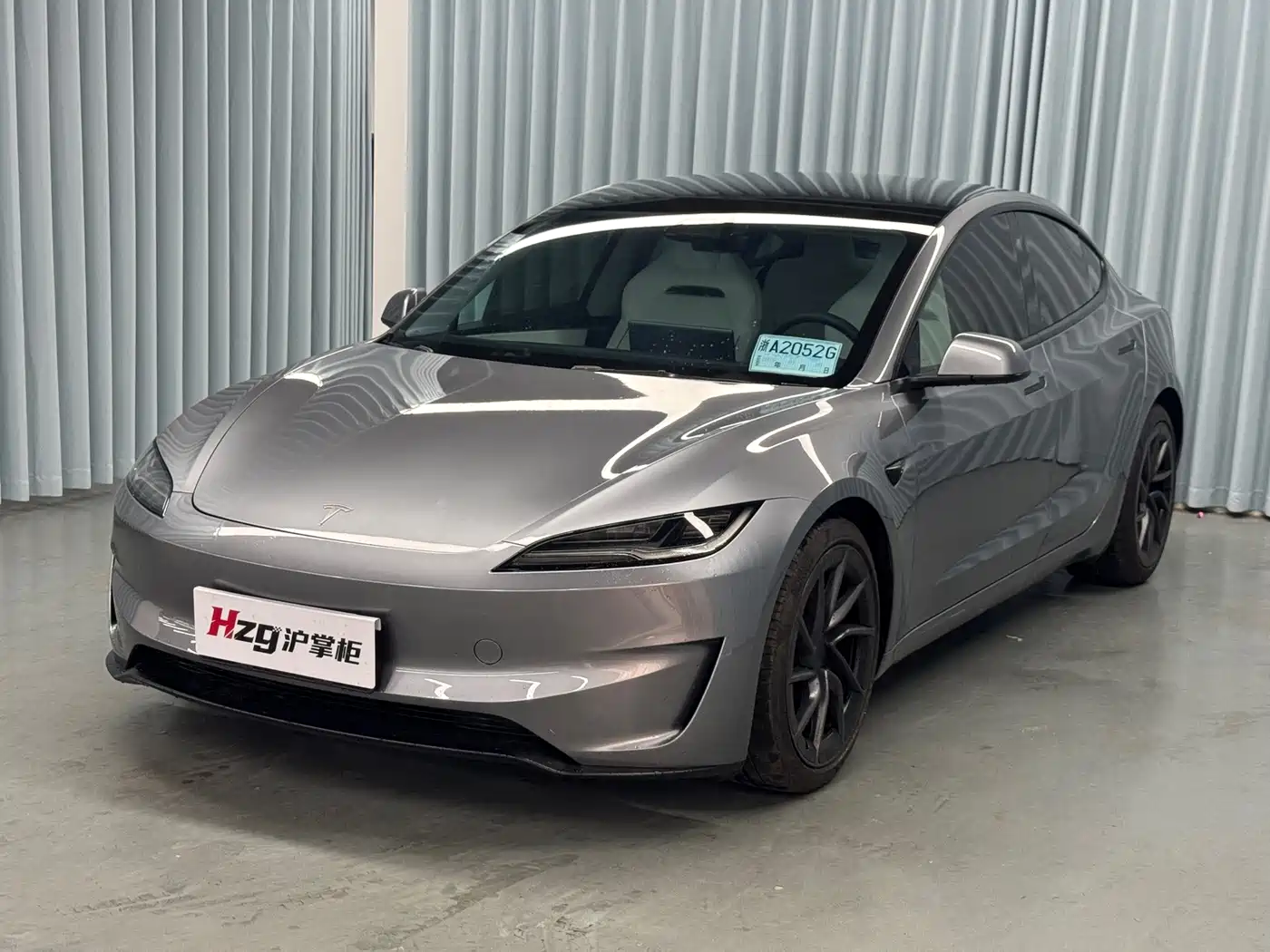 Similar car