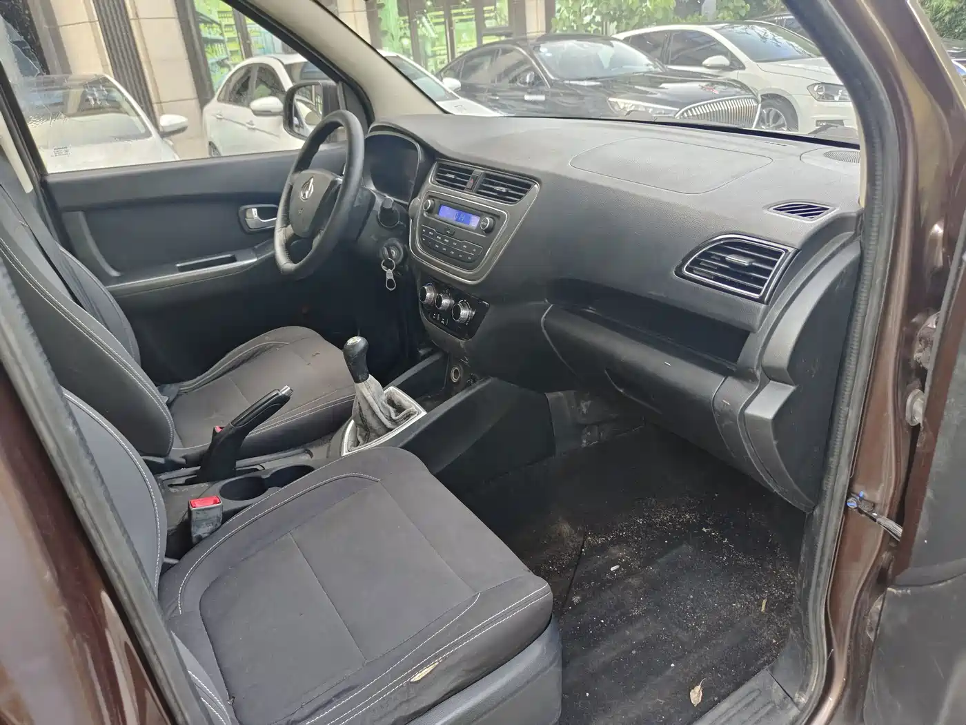 Фото 6 - Changan Kaicheng Ono S