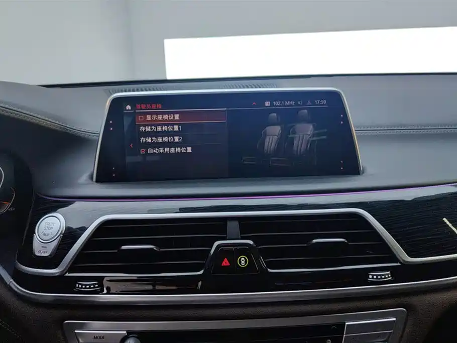 BMW 7 Series 2019 Facelift 730Li M Sport Package фото 13