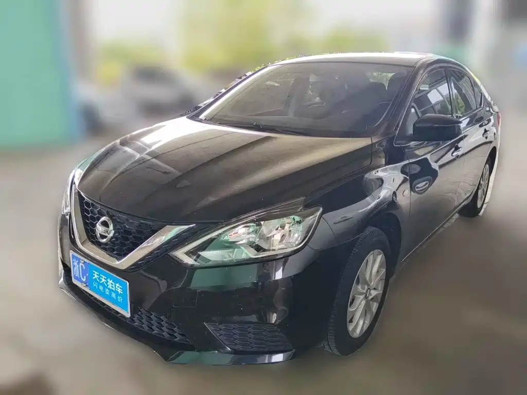 2026 Nissan Sylphy