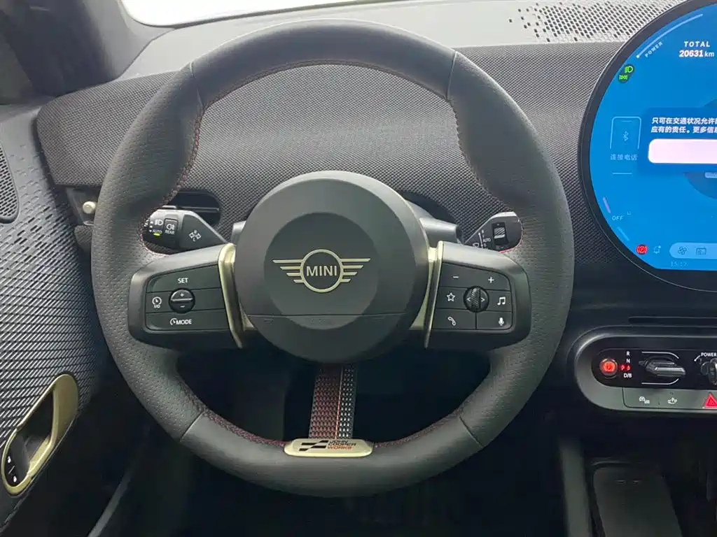 MINI ELECTRIC  COOPER