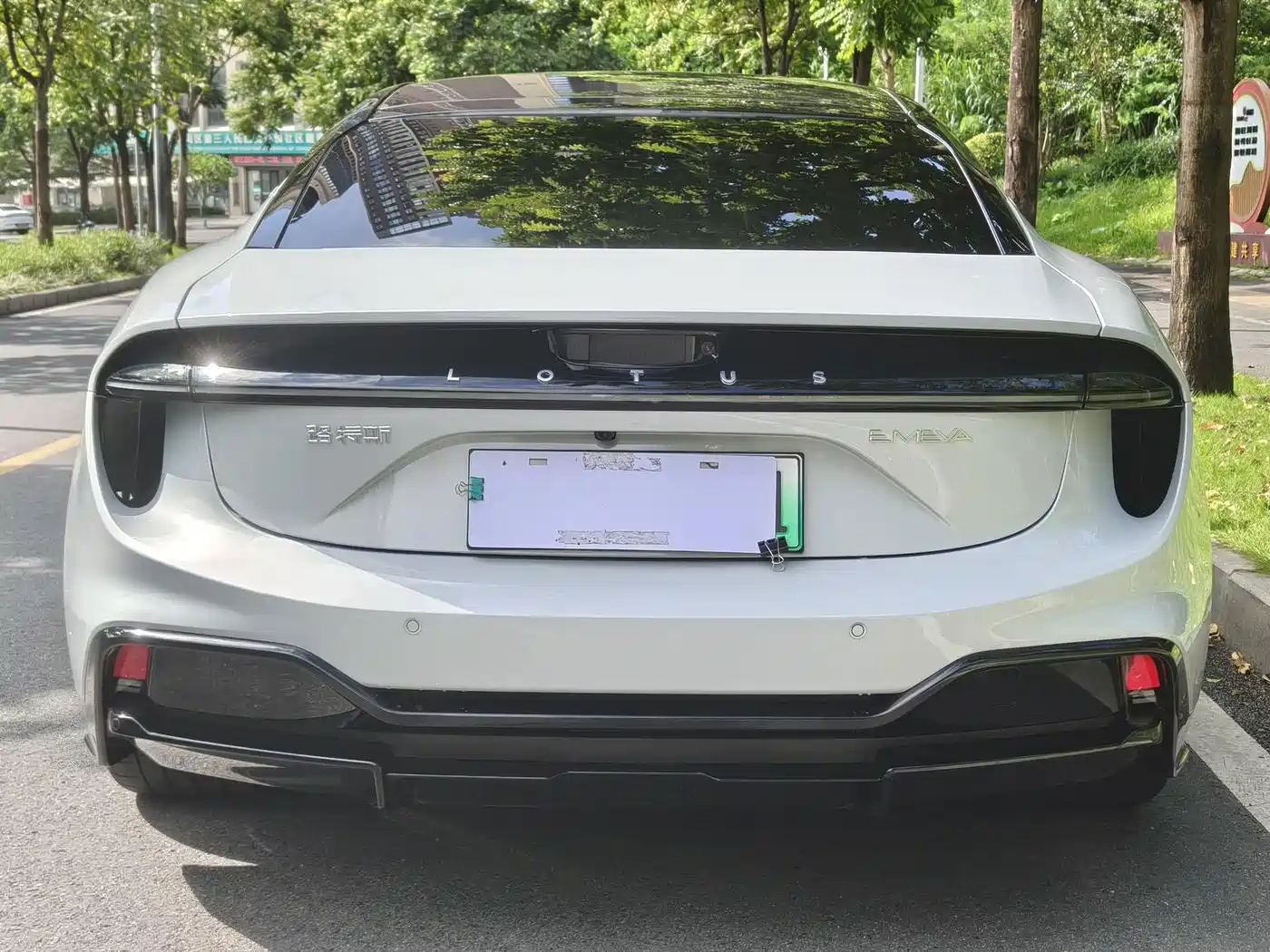 Lotus Emeya 2025 2025 Lotus Launch Limited Edition
