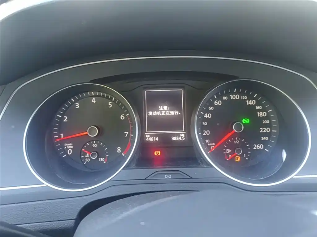 Volkswagen Magotan 2020 280TSI DSG Comfort фото 12