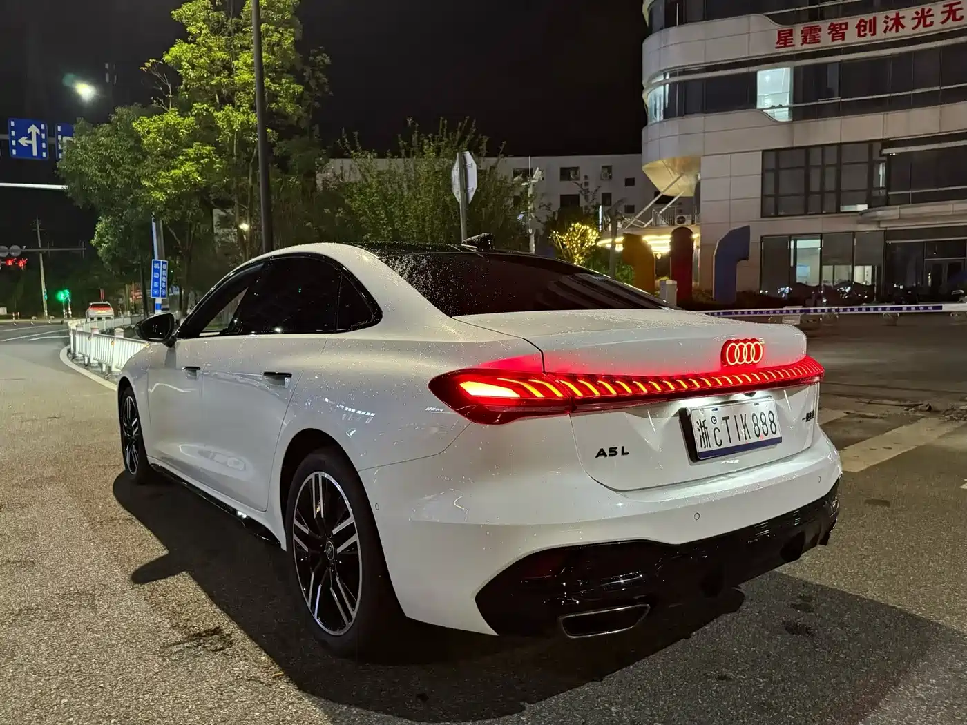 Audi A5L 2025 2026 2.0T Sport Edition