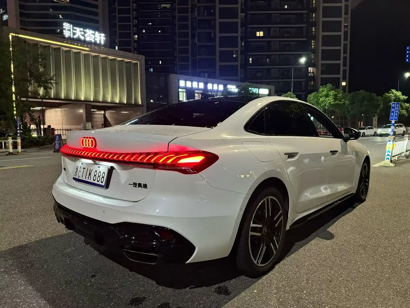 Audi A5L 2025 2026 2.0T Sport Edition