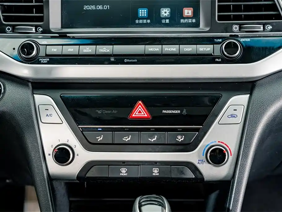Hyundai Elantra 2016 1.6L Auto Smart·Luxury Edition фото 11