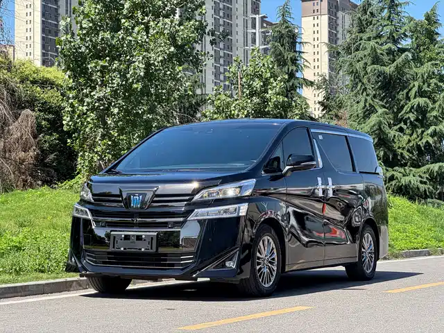 Toyota Vellfire 2023 Crown Hybrid 2.5L HV Ultimate