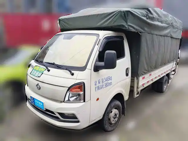  Changan Kuayue Kuayue D5 2021 Model 1.6L Standard Edition Single Row Warehouse Grid Double Rear Wheels 3750mm Cargo Box DAM16KL