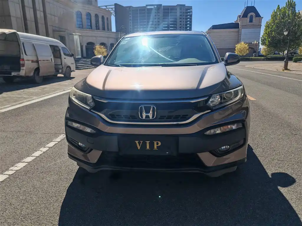 Honda XR-V 2016 2015 1.5L LXi CVT Classic Edition