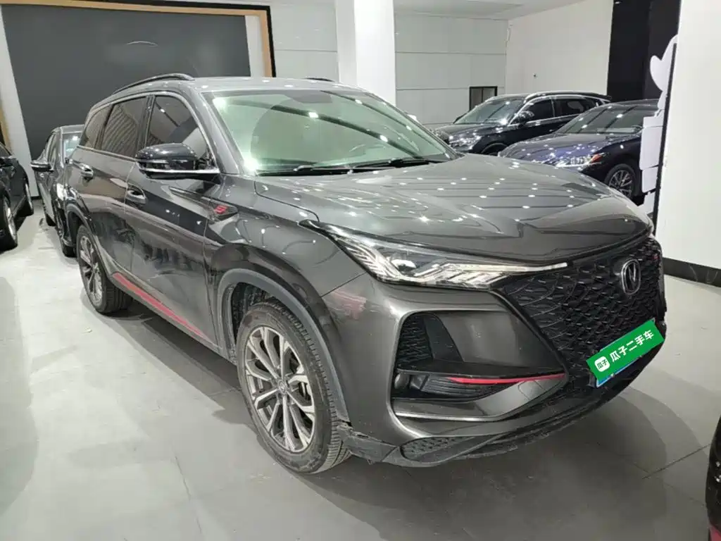 Фото 4 - Changan CS75 PLUS
