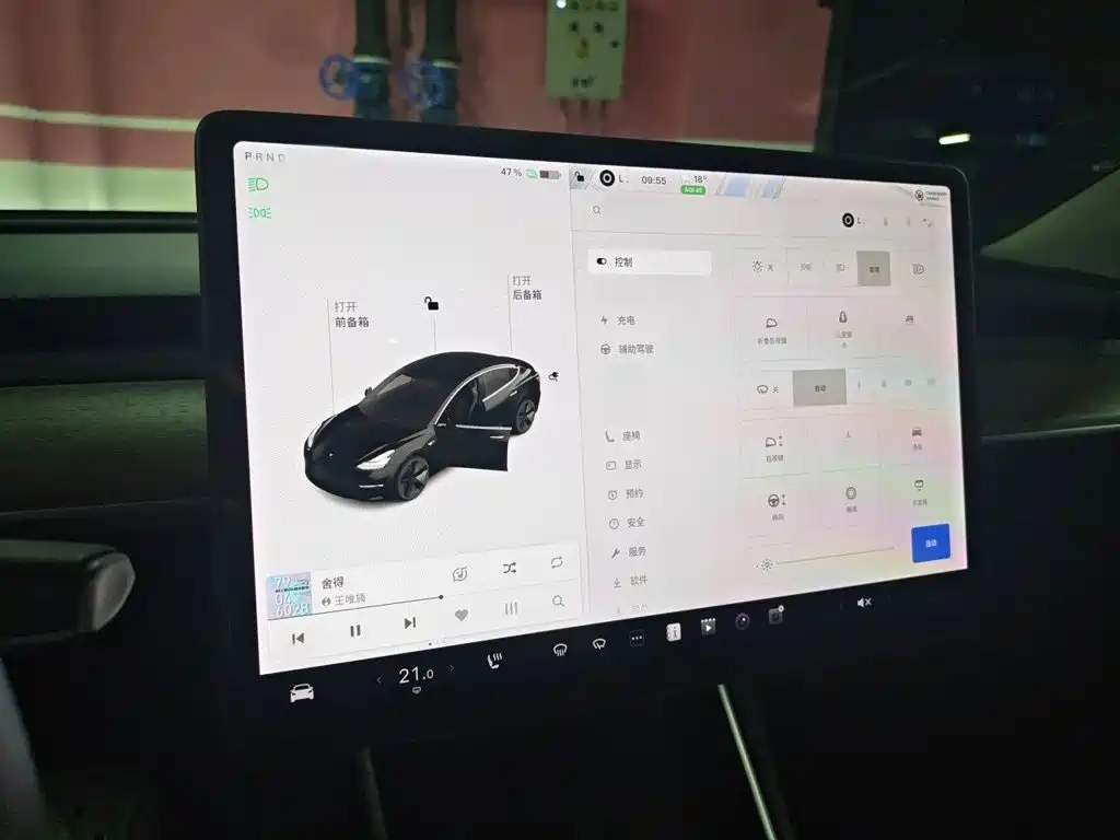 Tesla Model 3 2020 2020 Standard Range Rear-Wheel Drive Upgrade