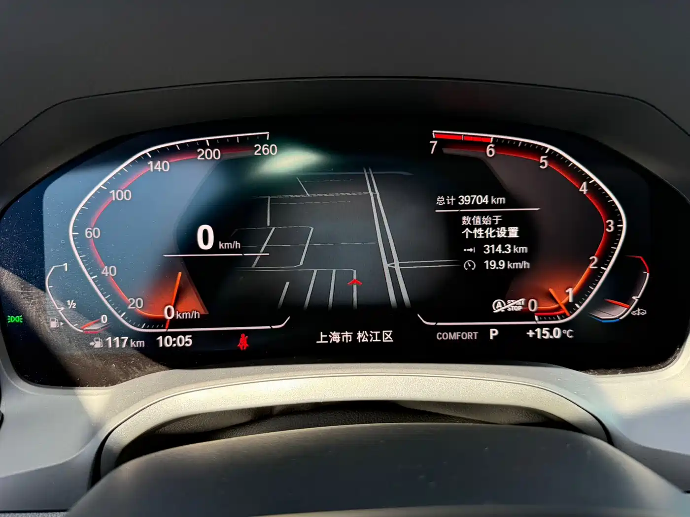 BMW 3 Series 2020 320Li M Sport Package фото 12