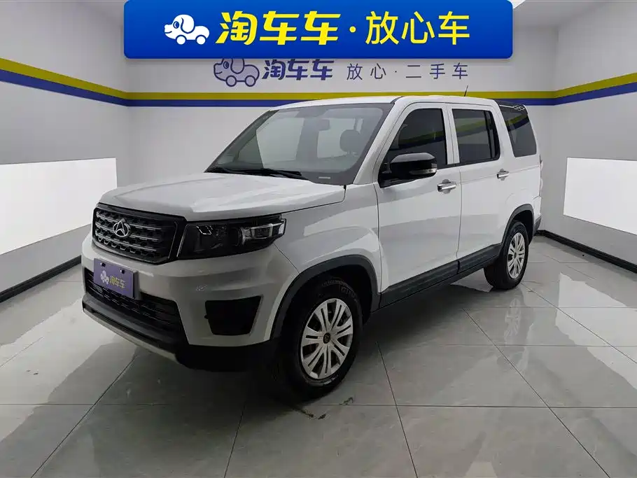 Changan Oshan Changan Oushang X70A 2019 2019 1.5L Manual Basic China VI