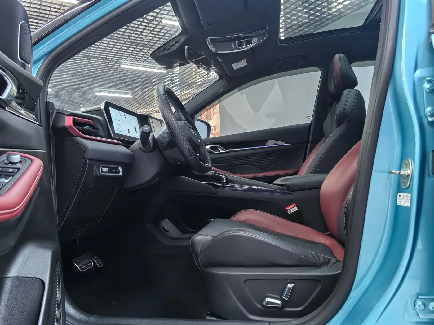 GEELY AUTOMOBILE BINYUE