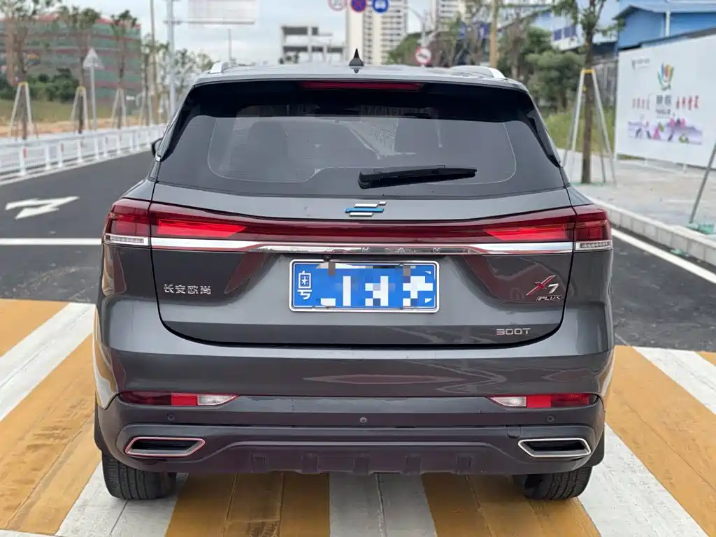 Changan Oshan X7 PLUS 2022 2022 1.5T Blue Whale Edition Auto Executive