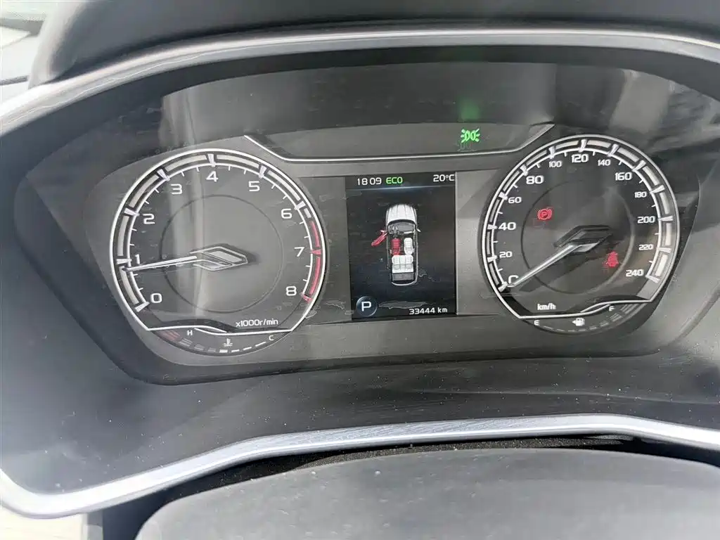 GEELY AUTOMOBILE BINYUE