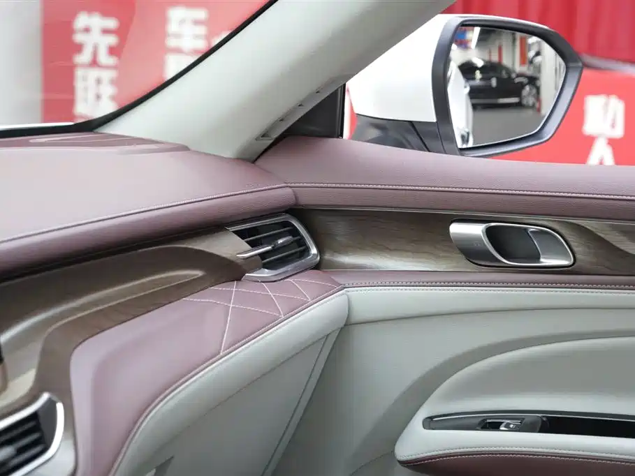 FORD LINGYU