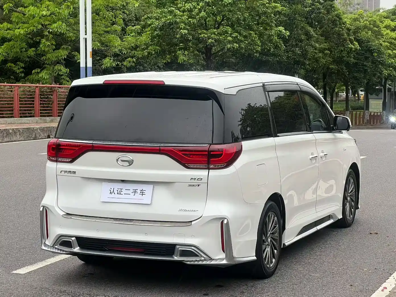 GAC Trumpchi Trumpchi M8 2021 Master Series 390T Ultimate Edition фото 2