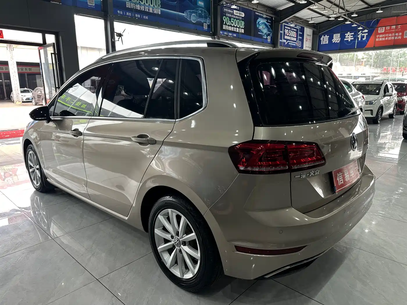 Volkswagen Golf Sportsvan 2019 280TSI Automatic Guardian Edition China V фото 12