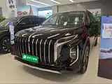 Фото 2 - Hongqi HS7 PHEV