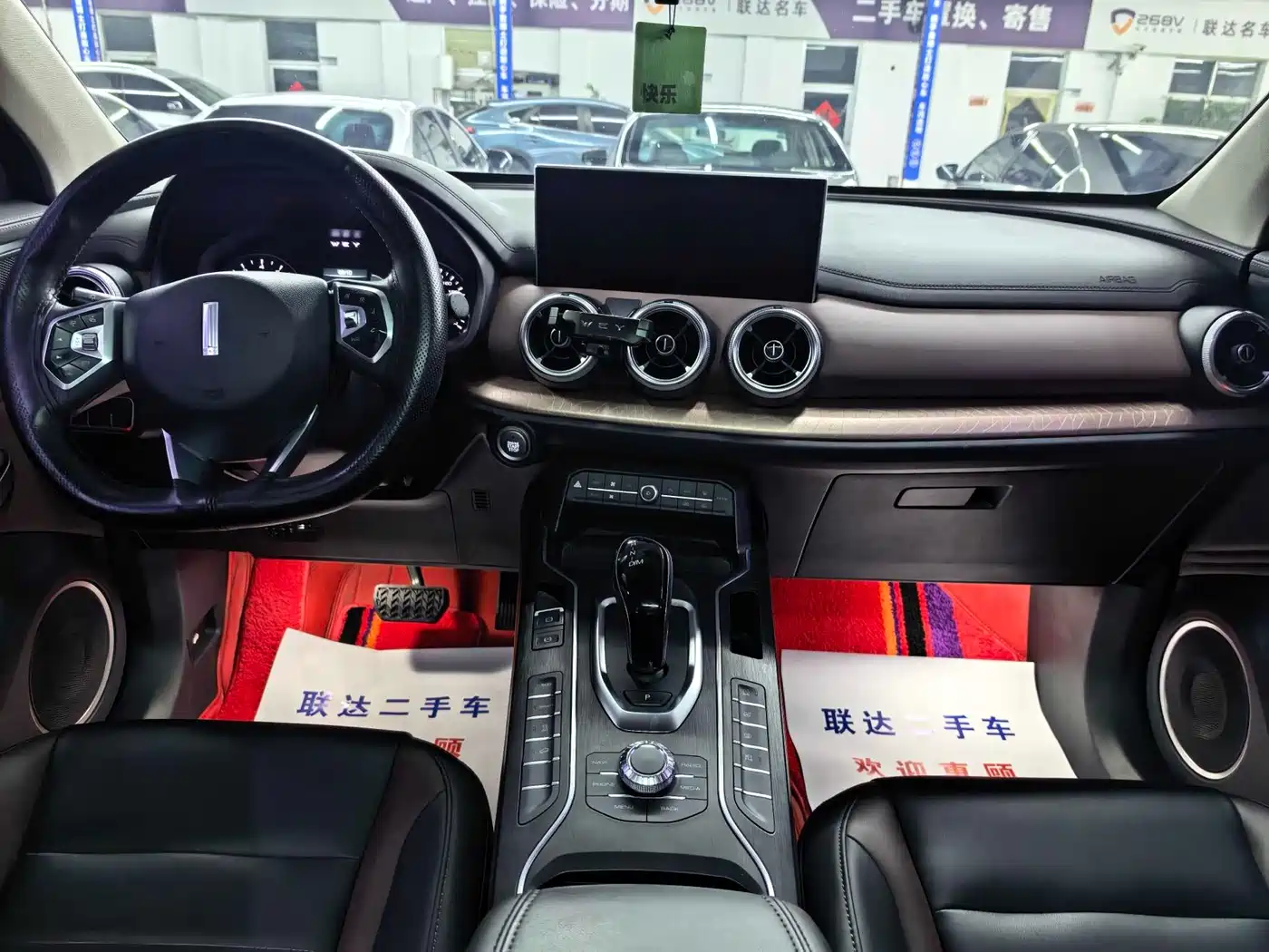 WEI PAI WEI BRAND VV5