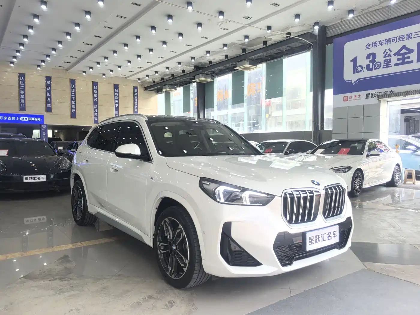 BMW X1 2025 sDrive25Li M Sport Package фото 3