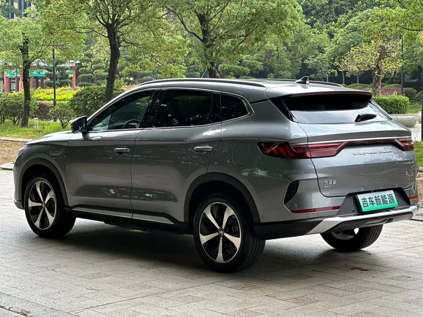 BYD Song PLUS PHEV 2021 DM-i 110KM Flagship фото 20