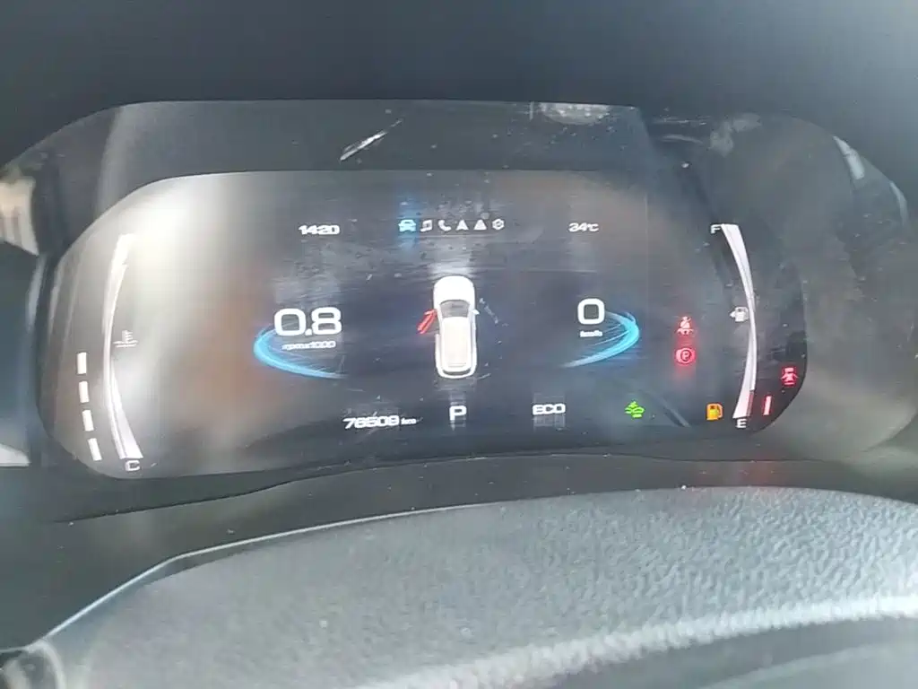 Haval F7 2019 2019 1.5T 2WD i-Type China V