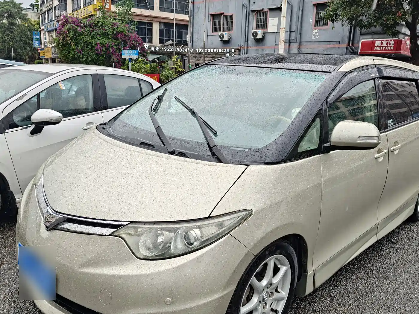Toyota Previa 2006 Model 2.4L 7-Seater Luxury Edition фото 2