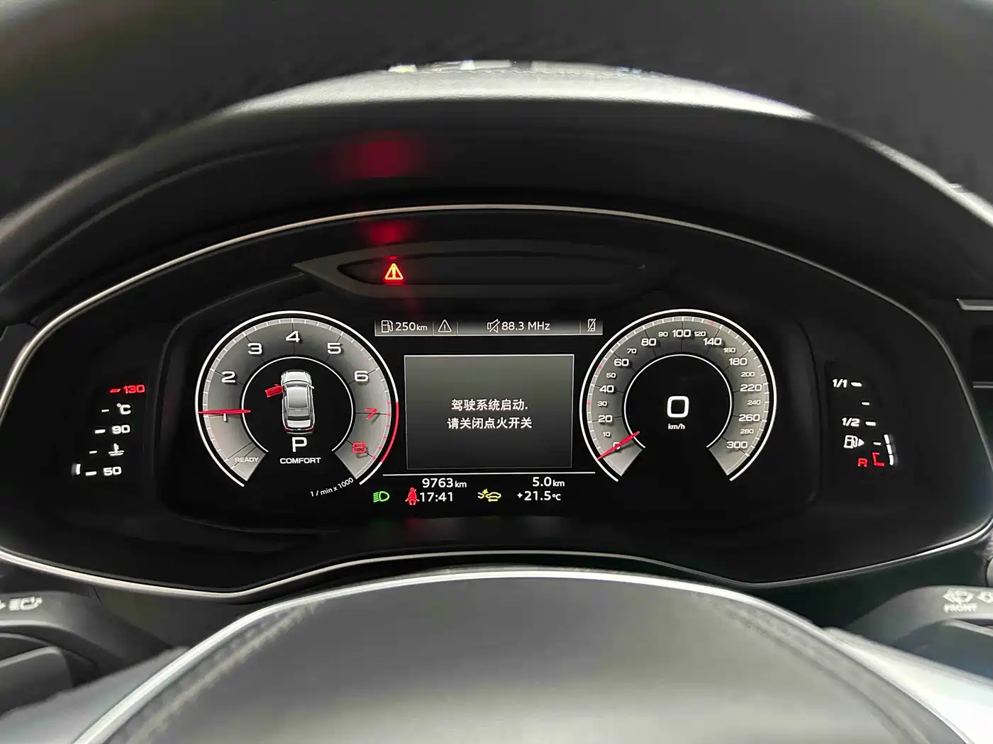 Audi A6L 2025 45 TFSI Premium Sport фото 15