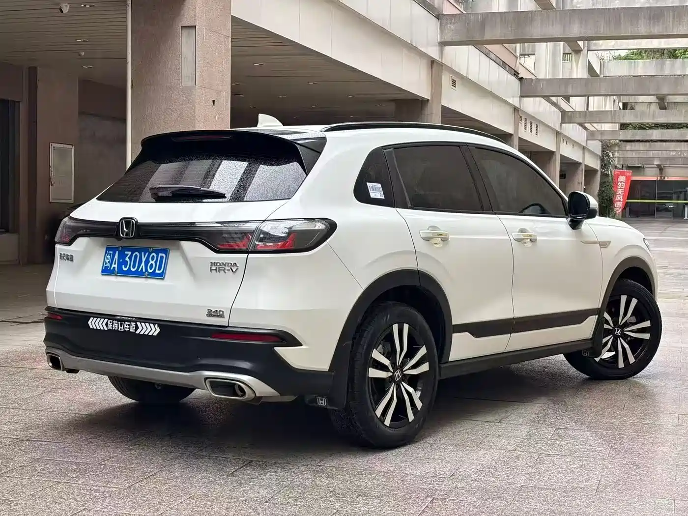 HONDA HR-V