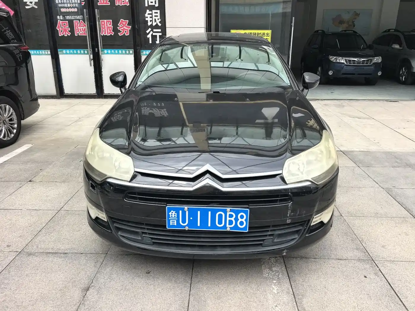 Photo 2 - Citroën C5