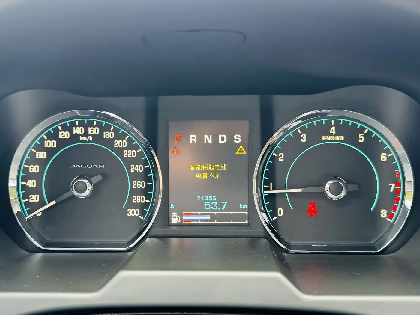 Jaguar XF 2013 2014 XF 2.0T Elegance Edition