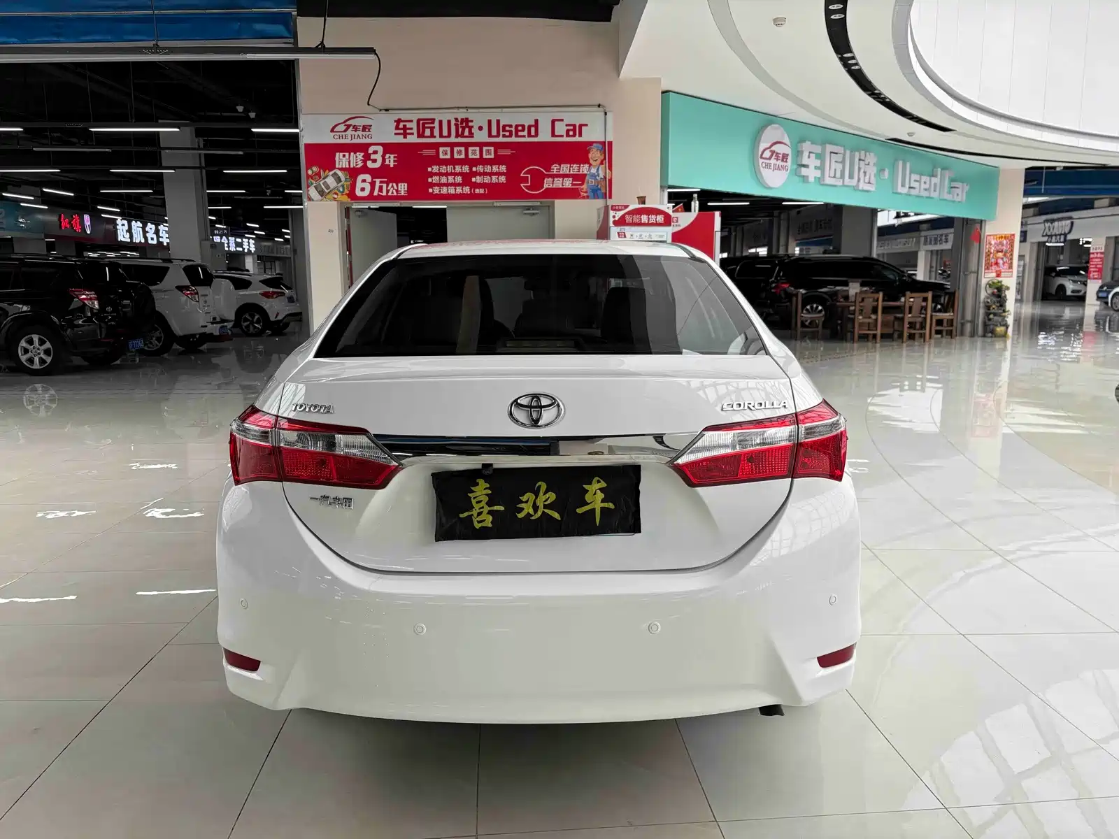 Photo 8 - Toyota Corolla
