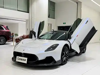 Maserati MC20